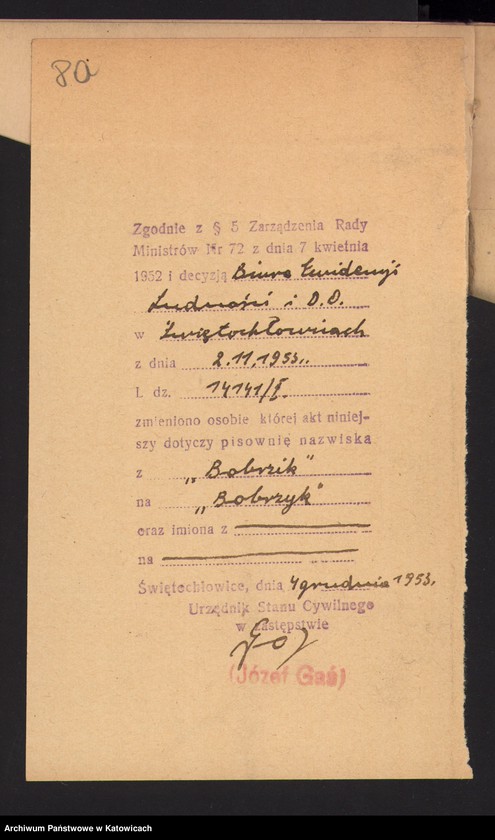 image.from.unit.number "Księga urodzeń T.1 nr 1-314"