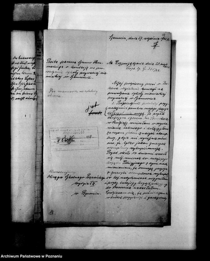 Obraz 14 z jednostki "Niemiecka Prywatna Szkoła przygotowawcza w Szamocinie powiat Chodzież"