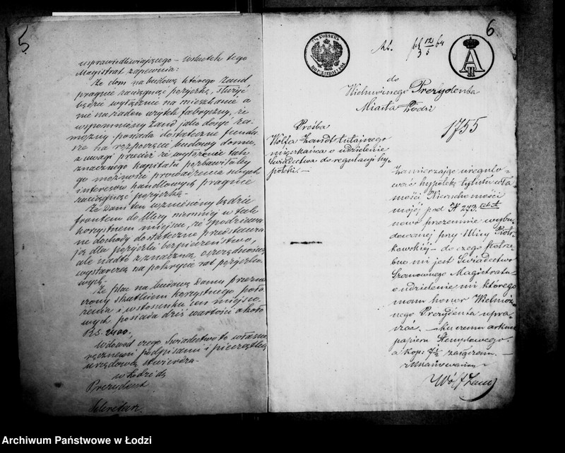 Obraz 8 z jednostki "Akta w przedmiocie pożyczki bankowej Wolfa Zanda"