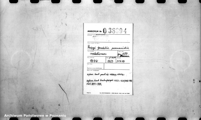 Obraz 2 z jednostki "Relationes [inducta]"