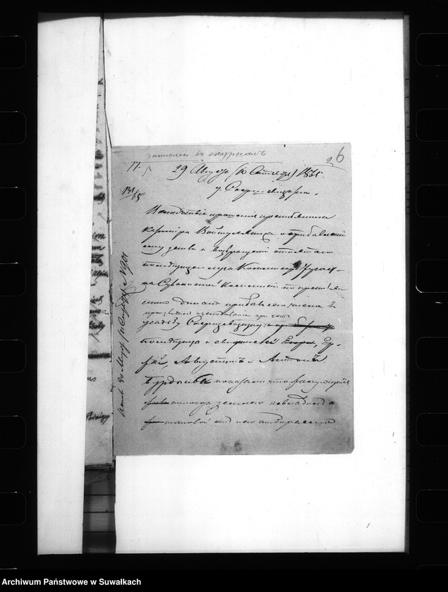 image.from.unit.number "Dêlo . . . po selenîju Kerŝevŝĉizna, ĉastn. im, Ŝejpiŝki, gminy Krasnowo. "