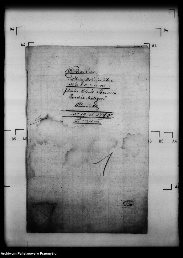 Obraz 7 z jednostki "[Kopie ksiąg metrykalnych parafii Baligród z filiami Stężnica, Bystre i Łubna (dekanat Baligród)]"