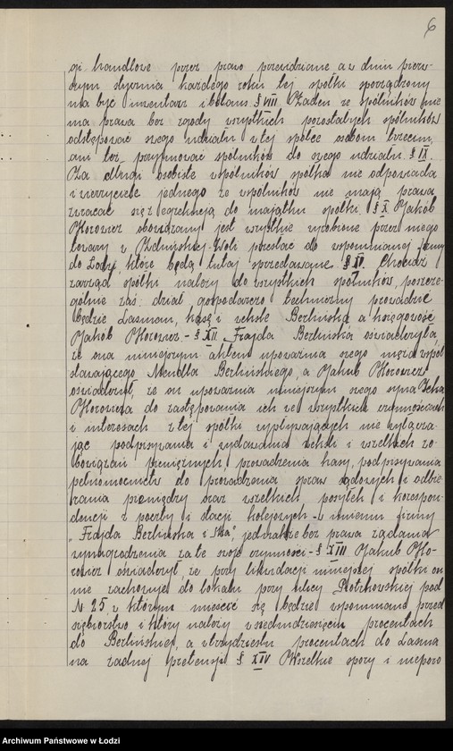 Obraz 8 z jednostki "Frajda Berlińska i S-ka- sprzedaż towarów manufakturowych"