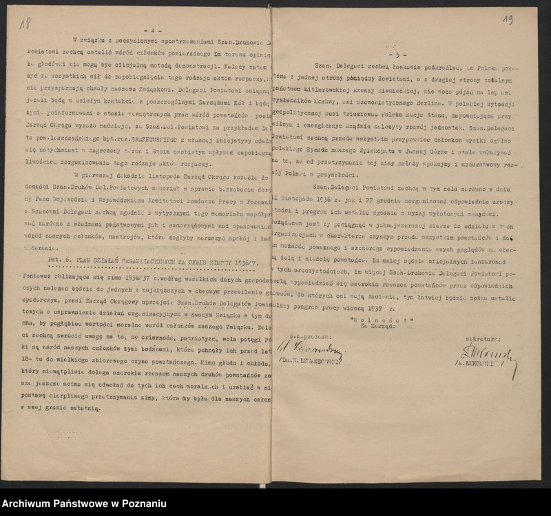 Obraz 18 z jednostki "Okólniki okręgu Związku Weteranów Powstań Narodowych Rzeczypospolitej Polski."