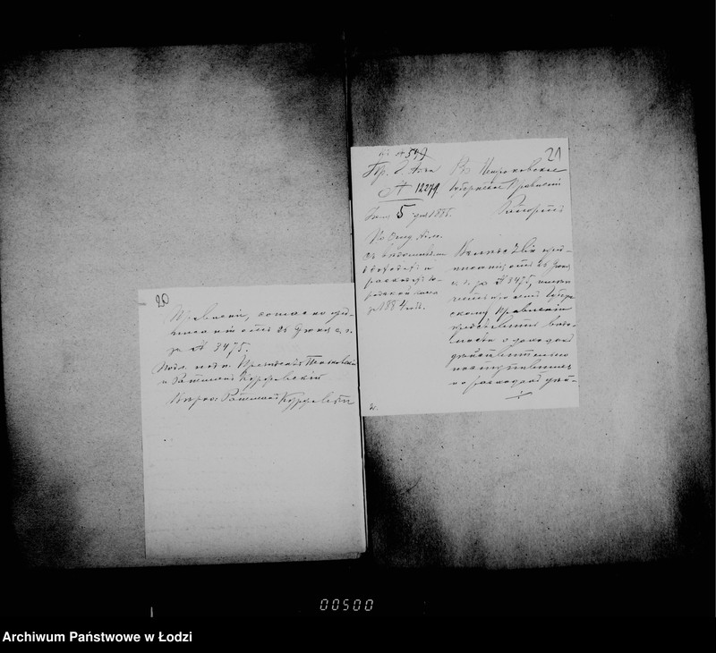 Obraz 20 z jednostki "O raschodach gorodskoj kassy"