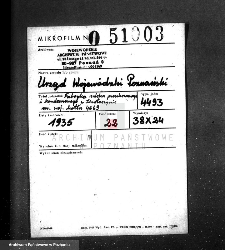 Obraz 2 z jednostki "Fabryka mleka proszkowanego i kondensowanego w Krotoszynie nr woj. kotła 4669"