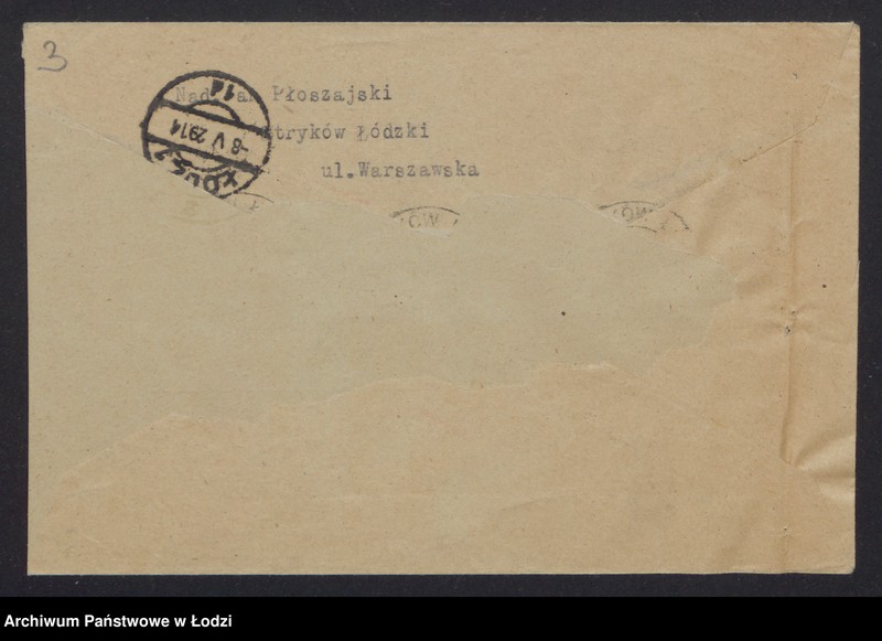 Obraz 5 z jednostki "Jan Płoszajski- sklep rzeźniczy"