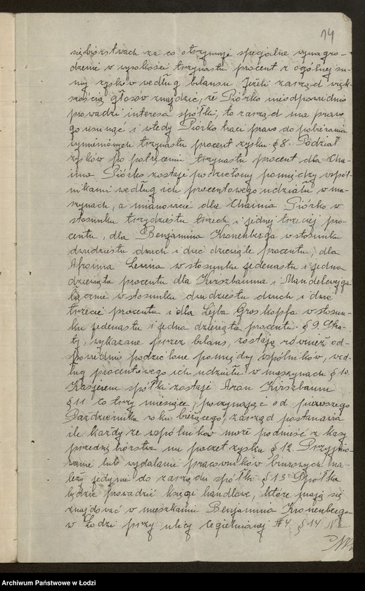 Obraz 16 z jednostki "Chaim Piórko i S-ka- wykończalnia"