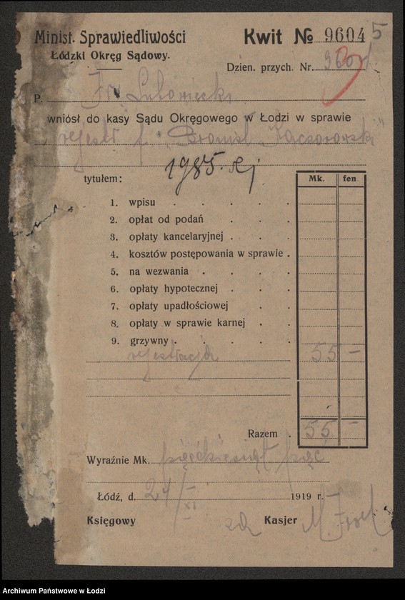 Obraz 7 z jednostki "Bronisław Kaczorowski – skład win i wódek kolonialno-spożywczy"