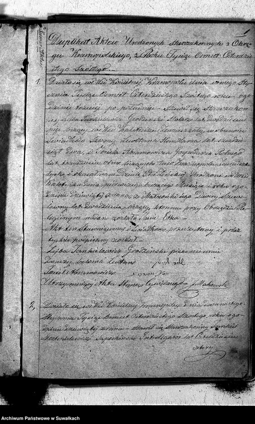 image.from.unit.number "Duplikat Aktów Urodzonych, Zmarłych i Zaślubionych Okręgu Krasnopolskiego z Roku 1846."