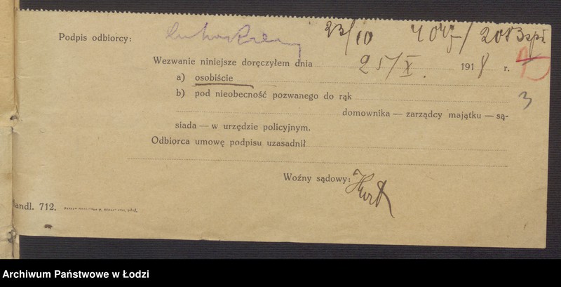 Obraz 5 z jednostki "Szyja Lewkowicz i S-ka – eksploatacja stolarni mechanicznej"