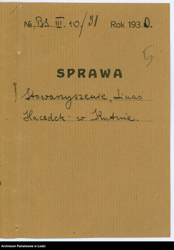 Obraz 8 z jednostki "Stowarzyszenie "Linas Hacedek" w Kutnie"