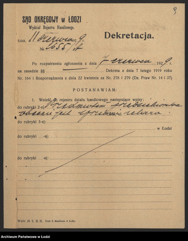 Obraz 11 z jednostki "Izrael Schwartz – fabrykacja sodowej wody – Zgierz"