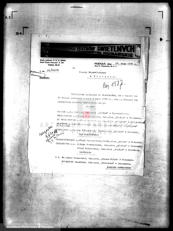 Obraz 5 z jednostki "/Związek Właścicieli Teatrów Świetlnych/"