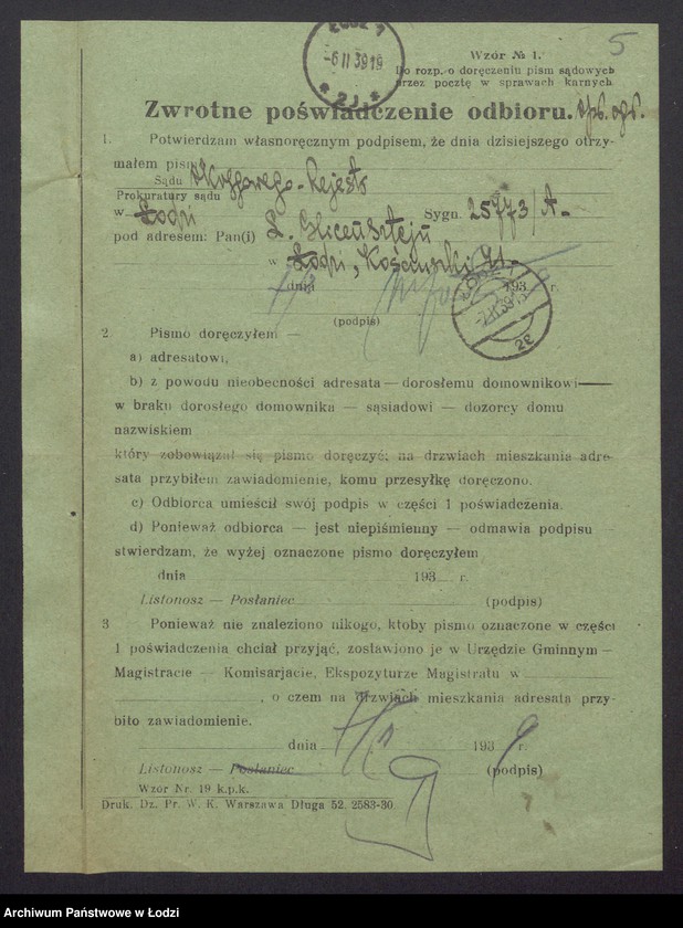 Obraz 7 z jednostki "Lejbus – Zelman Glincensztejn – pośrednictwo handlowe"