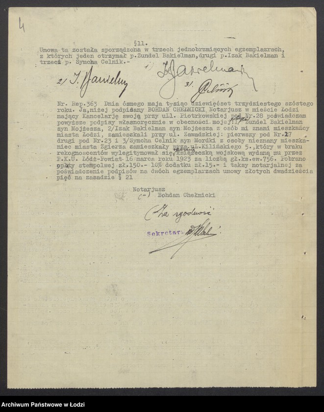 Obraz 6 z jednostki "Zandel Bakielman, Izak Bakielman, Symche Celnik – fabryka garbarska"