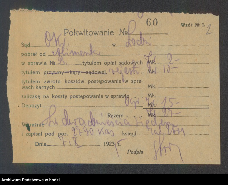 Obraz 4 z jednostki ""Himenta"- Chana, Bajla Zyskind- sklep spożywczy"
