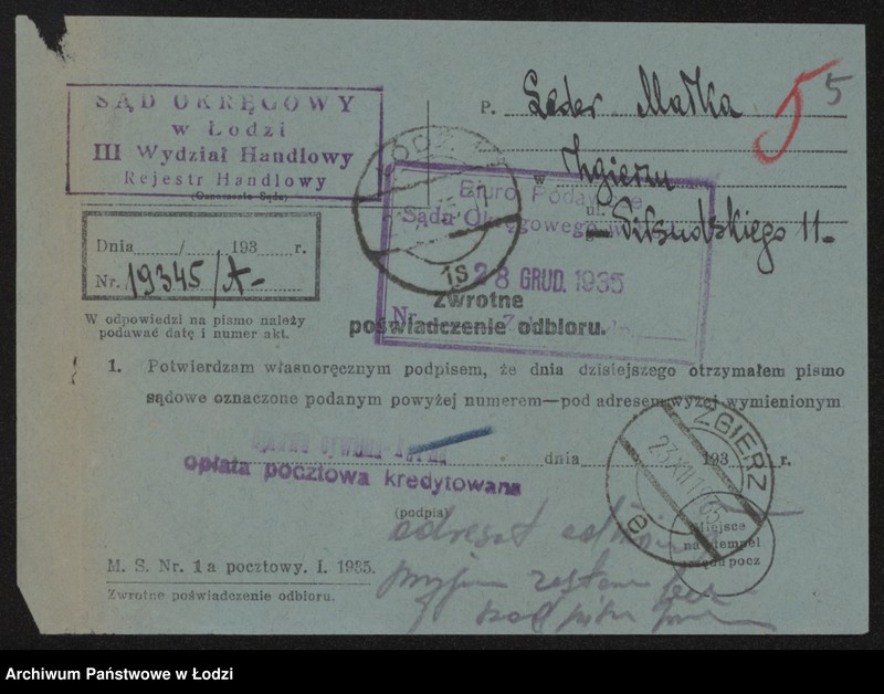 Obraz 7 z jednostki "Małka Lejda- sklep spożywczo-kolonialny, Zgierz"