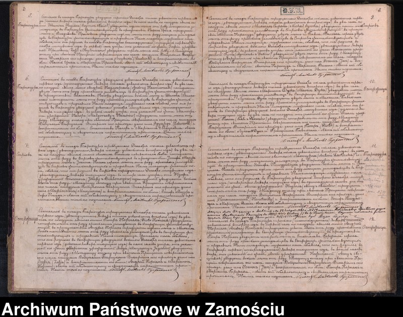image.from.unit "Akta urodzeń, małżeństw, zgonów"