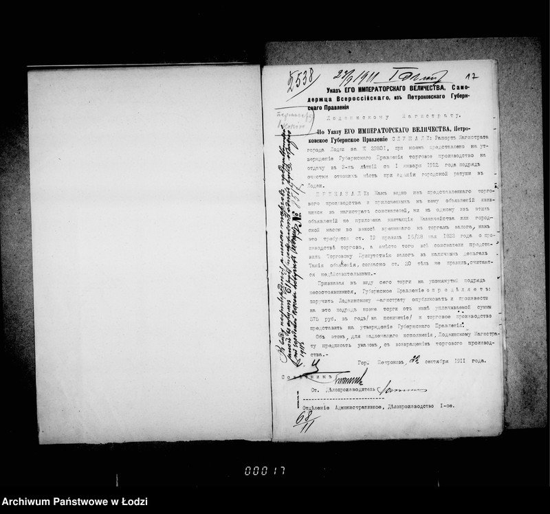 Obraz 16 z jednostki "Ob očistke i assenizacji otchožich mest v magistrackich zdanijach na vremja s 1 janvarja 1912 g. po 1 janvarja 1915 g."