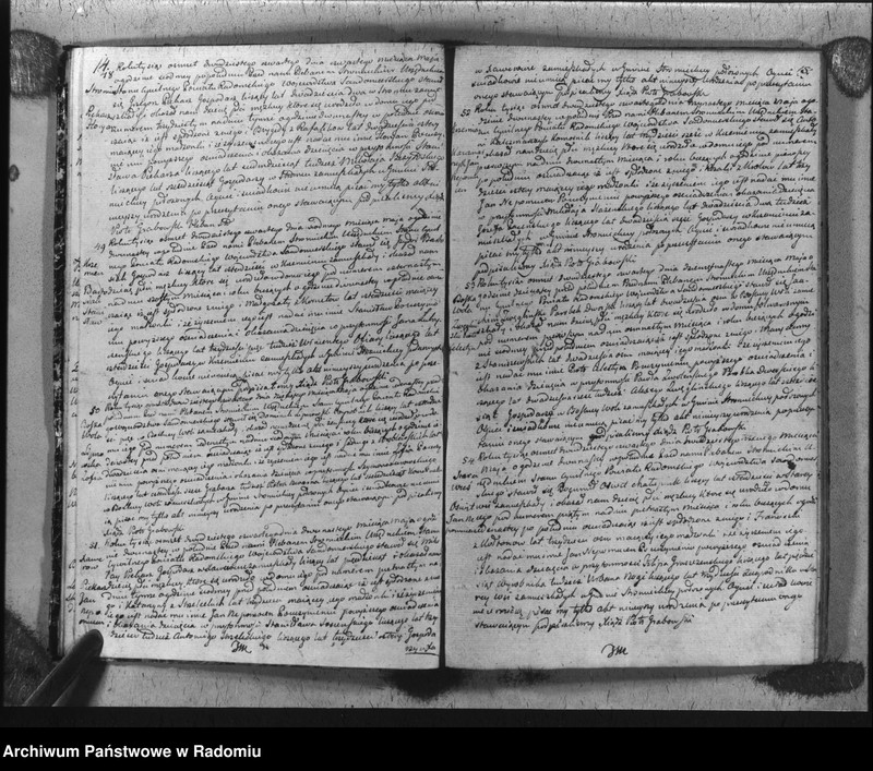 image.from.unit.number "Duplikat parafii Stromiec z r. 1824"