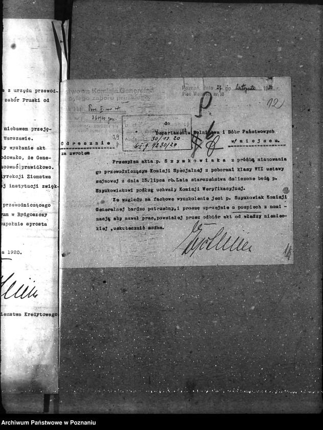 Obraz 16 z jednostki "Sprawy osobowe Komisja Generalna - personalne ogólne"