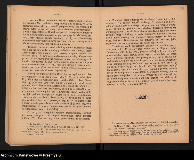 image.from.unit.number "XXI Sprawozdanie Dyrekcji C.k. Gimnazjum w Jarosławiu za rok szkolny 1904/5"