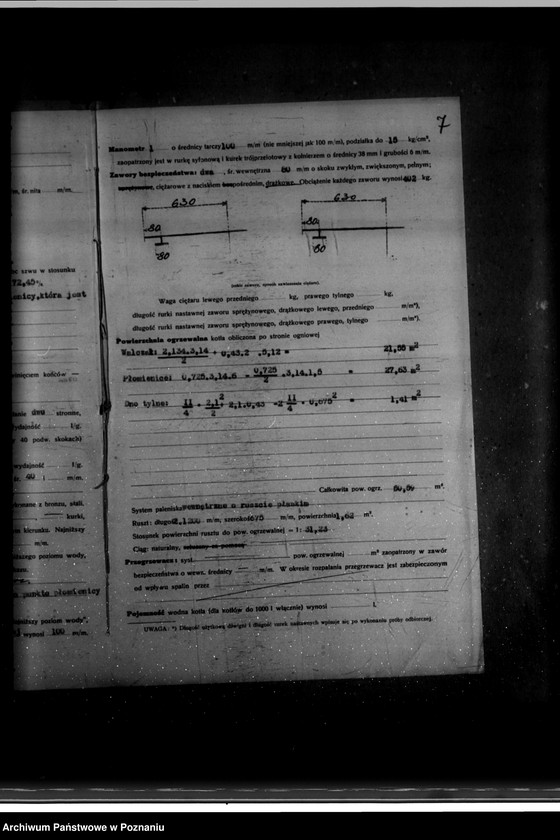 Obraz 11 z jednostki "Browar St. Walczak w Miłosławiu powiat wrzesiński nr woj. 6227"