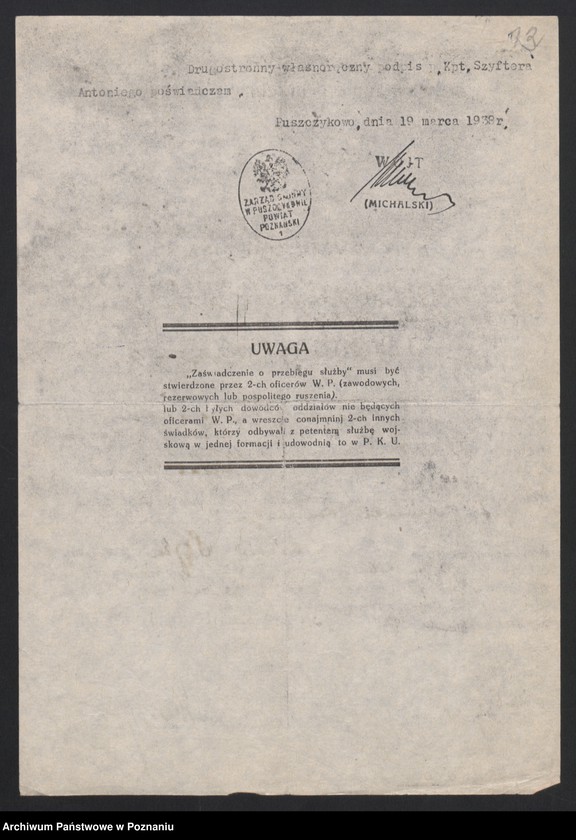 Obraz 16 z jednostki "Dyplomy, zaświadczenia."