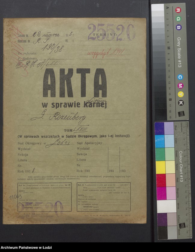 Obraz 2 z jednostki "Gerszon Rozenberg- wyrób i sprzedaż towarów bawełnianych"