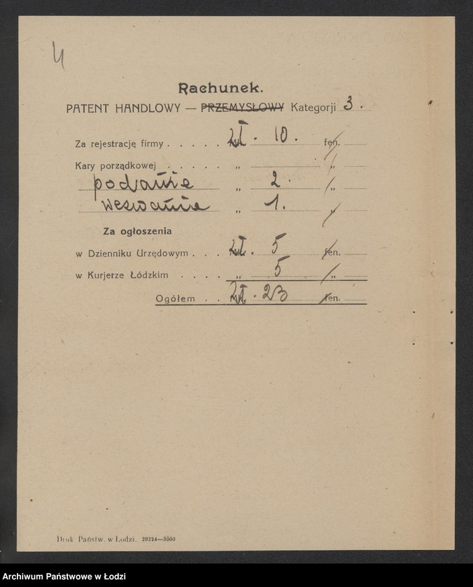 Obraz 6 z jednostki "Sura Rywka Albert – sprzedaż galanterii na rynkach"