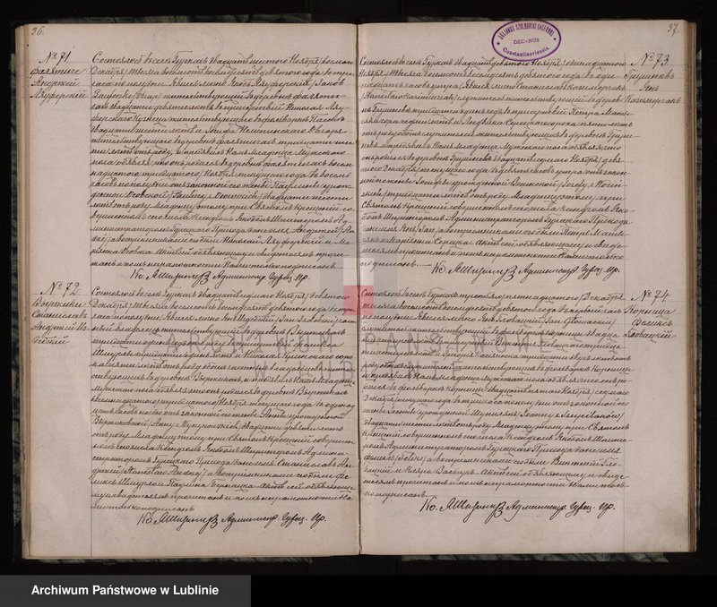 Obraz 20 z jednostki "Księga urodzeń, małżeństw i zgonów"