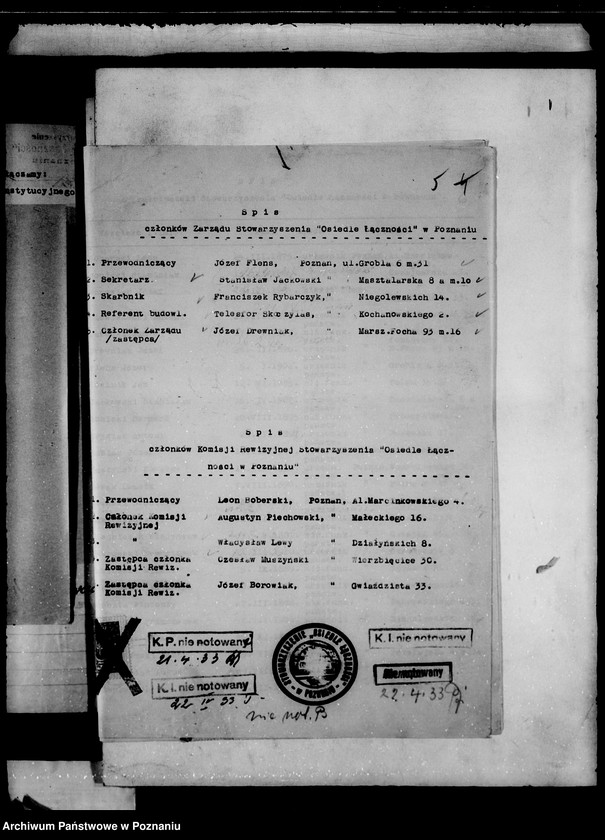 Obraz 9 z jednostki "/Stowarzyszenie/,,Osiedle Łączność" w Poznaniu"