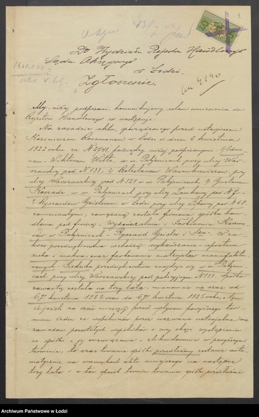 Obraz 3 z jednostki "Farbiarnia i Wykańczalnia „Ksawerów” w Pabianicach Ryszard Geisler i S-ka"