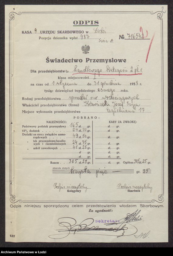 Obraz 4 z jednostki "Josef Szyja Krawiecki- sprzedaż rur wodociągowych"