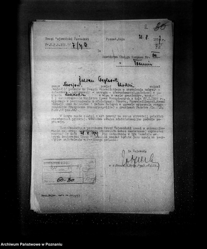 Obraz 6 z jednostki "/Dzierżawa ziemi w pasie granicznym/"