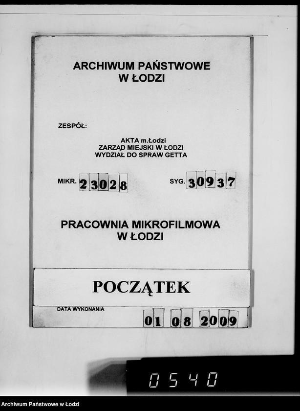Obraz 1 z jednostki "Heeresbekleidungsamt Posen.Kriegsauftrag S.20/6"