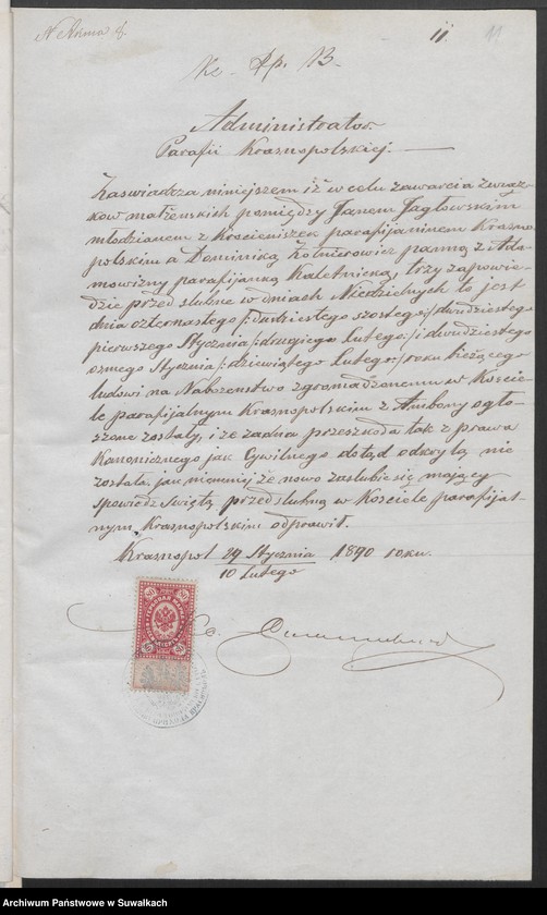 image.from.unit.number "Dokumenty do akt małżeństw parafii rzymskokatolickiej w Kaletniku"