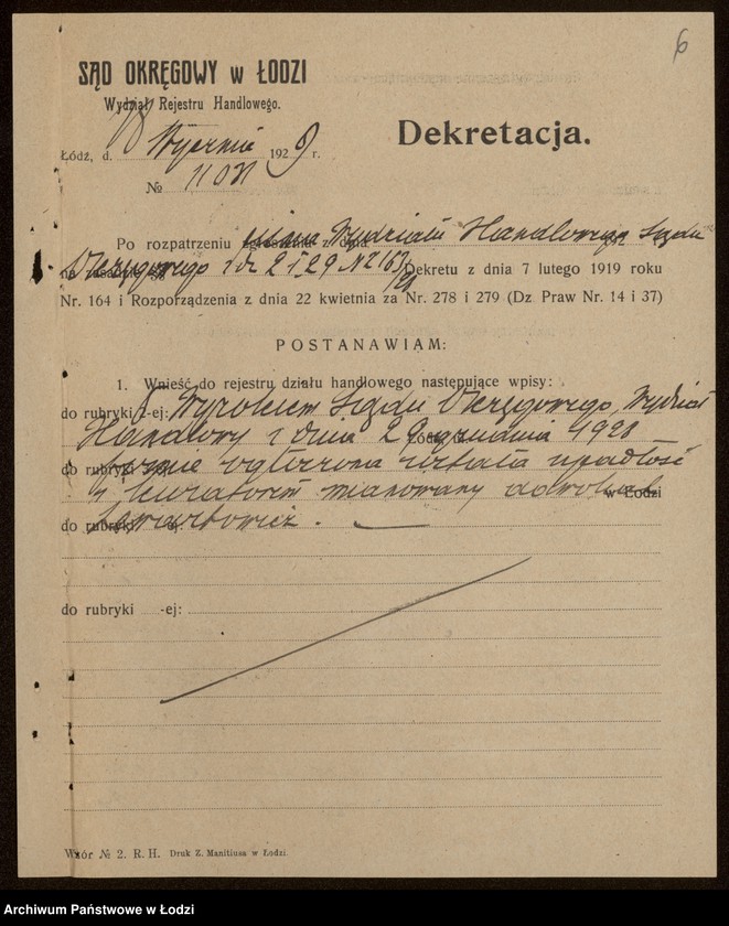 Obraz 8 z jednostki "Małka Wróblewska- fabrykacja i sprzedaż czekolady i cukierków"