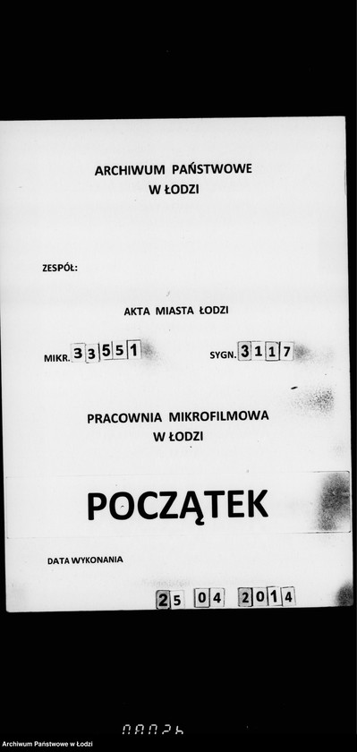 Obraz 1 z jednostki "O mostach"