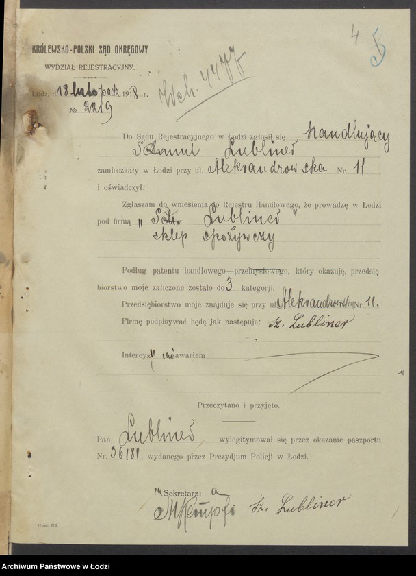 Obraz 6 z jednostki "Szmul Lubliner- sklep spożywczy"