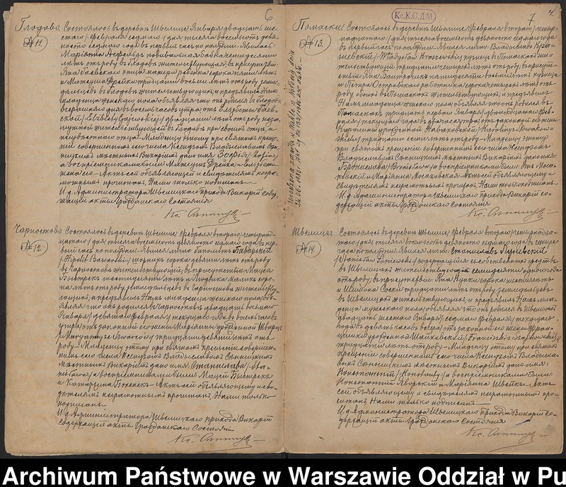 image.from.unit.number "Akta urodzeń, małżeństw i zgonów"