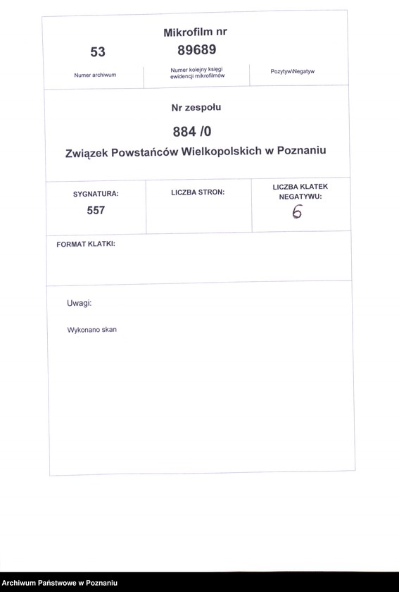 Obraz 5 z jednostki "Sejm Dzielnicowy w dniach 3 - 6 grudnia 1918r. Przed Ratuszem w Poznaniu oddział "Straży Ludowej" pod dowództwem Janusza Leszczyńskiego pełni straż i strzeże porządku publicznego"