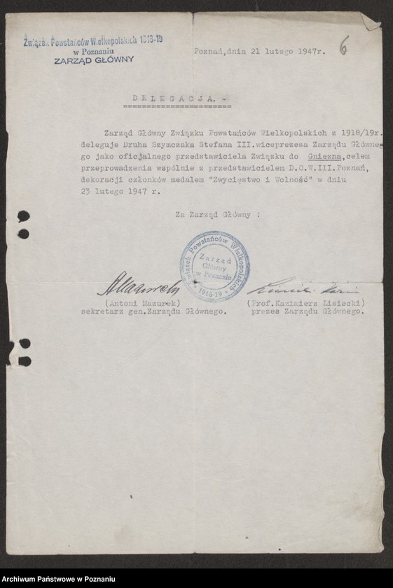 Obraz 9 z jednostki "Odznaczenia medalem za "Zwycięstwo i Wolność""