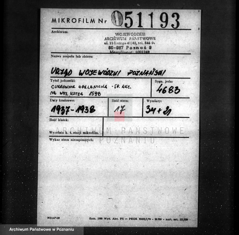 Obraz 2 z jednostki "Cukrownia Opalenica Spółka Akcyjna, nr woj. 1598"