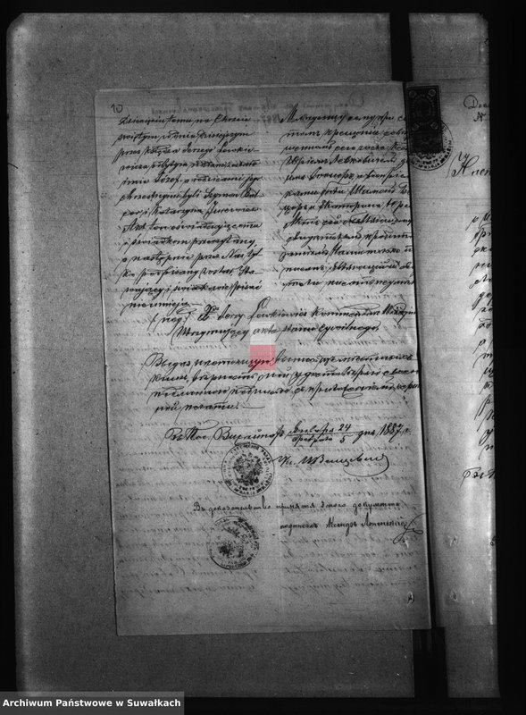 image.from.unit.number "Dokumenty k Aktam Brakosočetanija Pržerosl