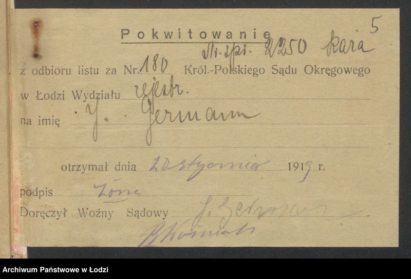 Obraz 7 z jednostki "Joachim-Berek Germann- sprzedaż surowej wełny"