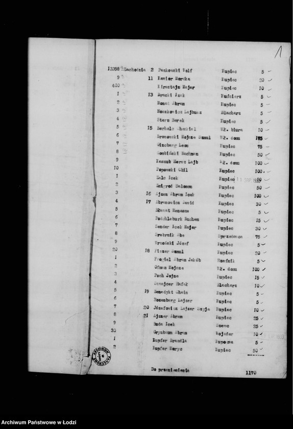 Obraz 5 z jednostki "Rejestr poborczy"