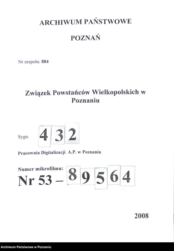 Obraz 1 z jednostki "Niemiecki samochód pancerny zdobyty w dniu 7 lutego 1919 roku przez kompanię rogozińską pod Chodzieżą. Przed samochodem dowództwo północnego frontu powstańczego z generałem Grudzielskim."