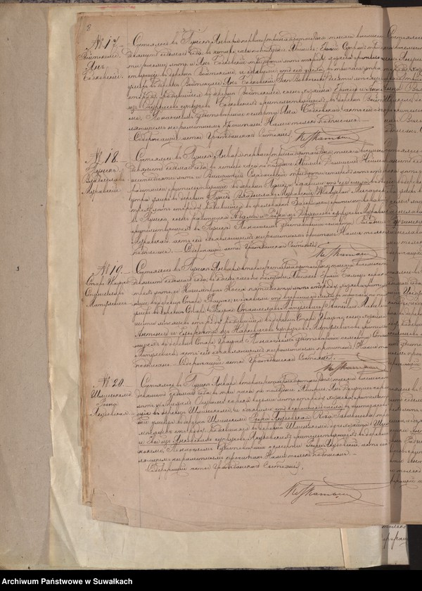 image.from.unit.number "Księga akt zgonów wyznania rzymskokatolickiego parafii w Puńsku z lat 1897-1904"
